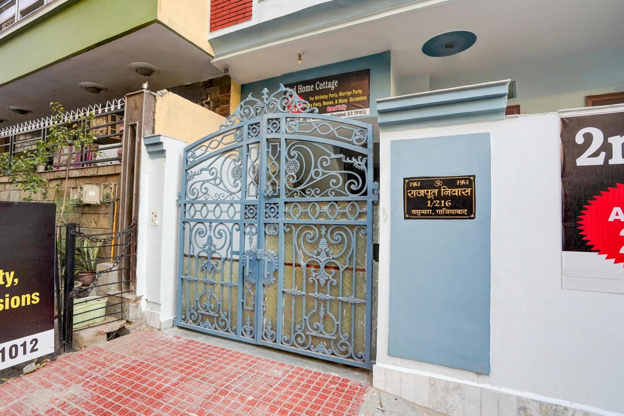 Hotel O Nd Home Cottage Ghaziabad Exterior foto
